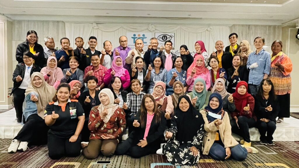 เสริมศักยภาพทักษะการใช้สื่อ…กระตุ้นการทำงานเครือข่ายผู้บริโภคจังหวัดสงขลาอย่างคึกคัก