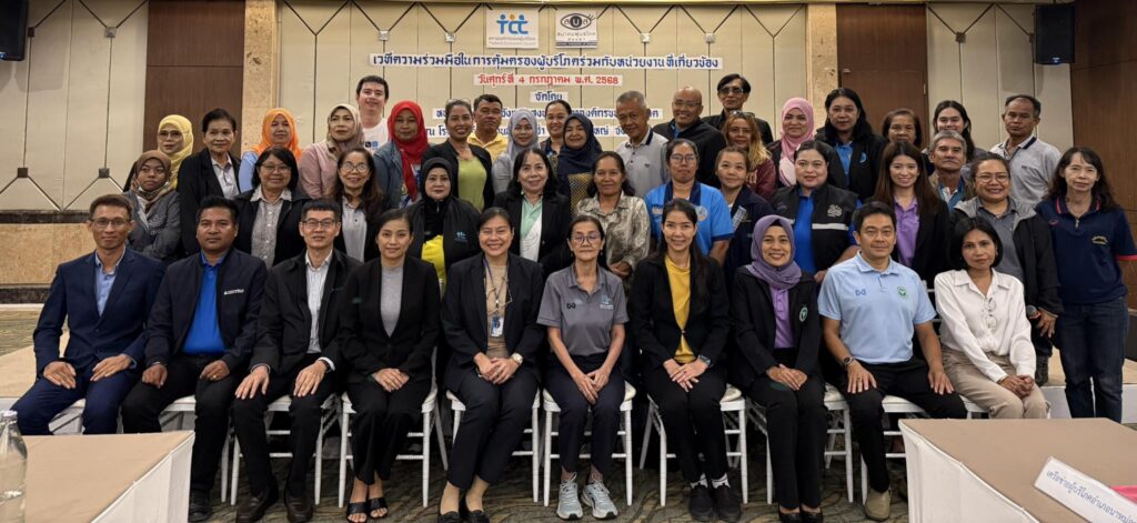 หน่วยงานประจำจังหวัดสงขลา สมาคมผู้บริโภคสงขลาผสานความร่วมมือกับหน่วยงานเพื่อคุ้มครองผู้บริโภคจังหวัดสงขลา